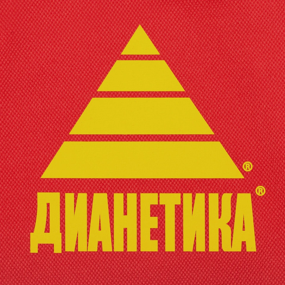 Набор Skywriting