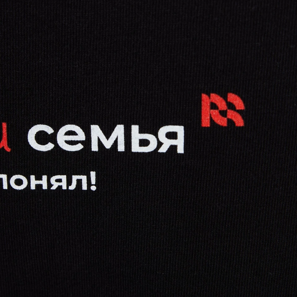 Футболка Imperial 190