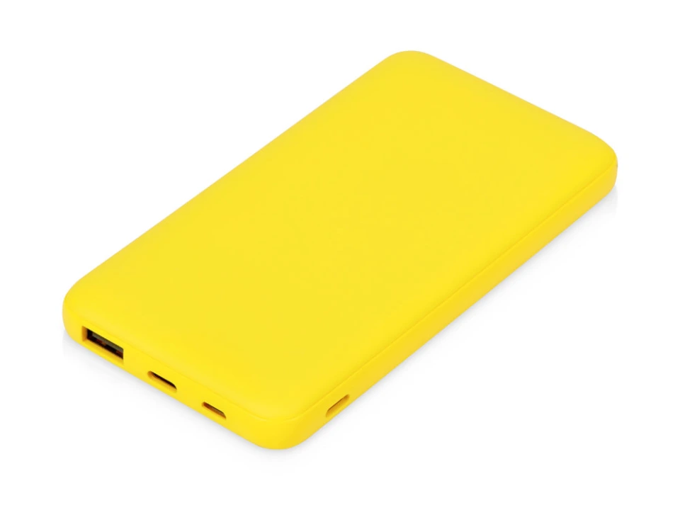Подарочный набор с термокружкой и повербанком С2, 10000 mAh, желтый