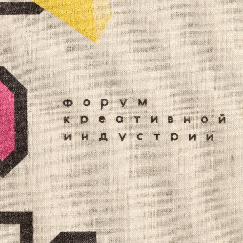 Холщовая сумка Basic 105