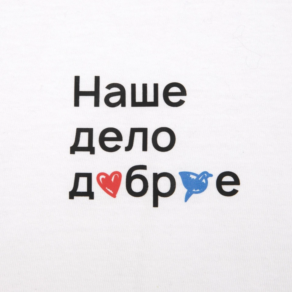 Футболка унисекс Regent 150
