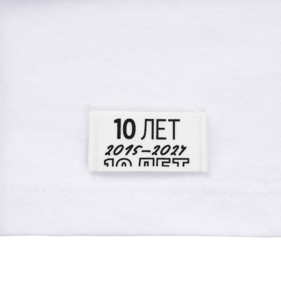 Футболка унисекс Regent 150