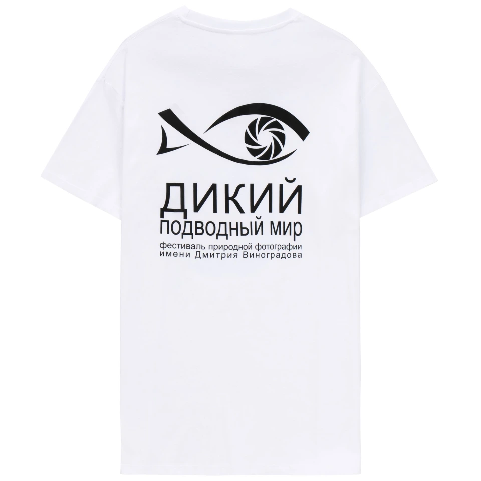 Футболка унисекс Regent 150