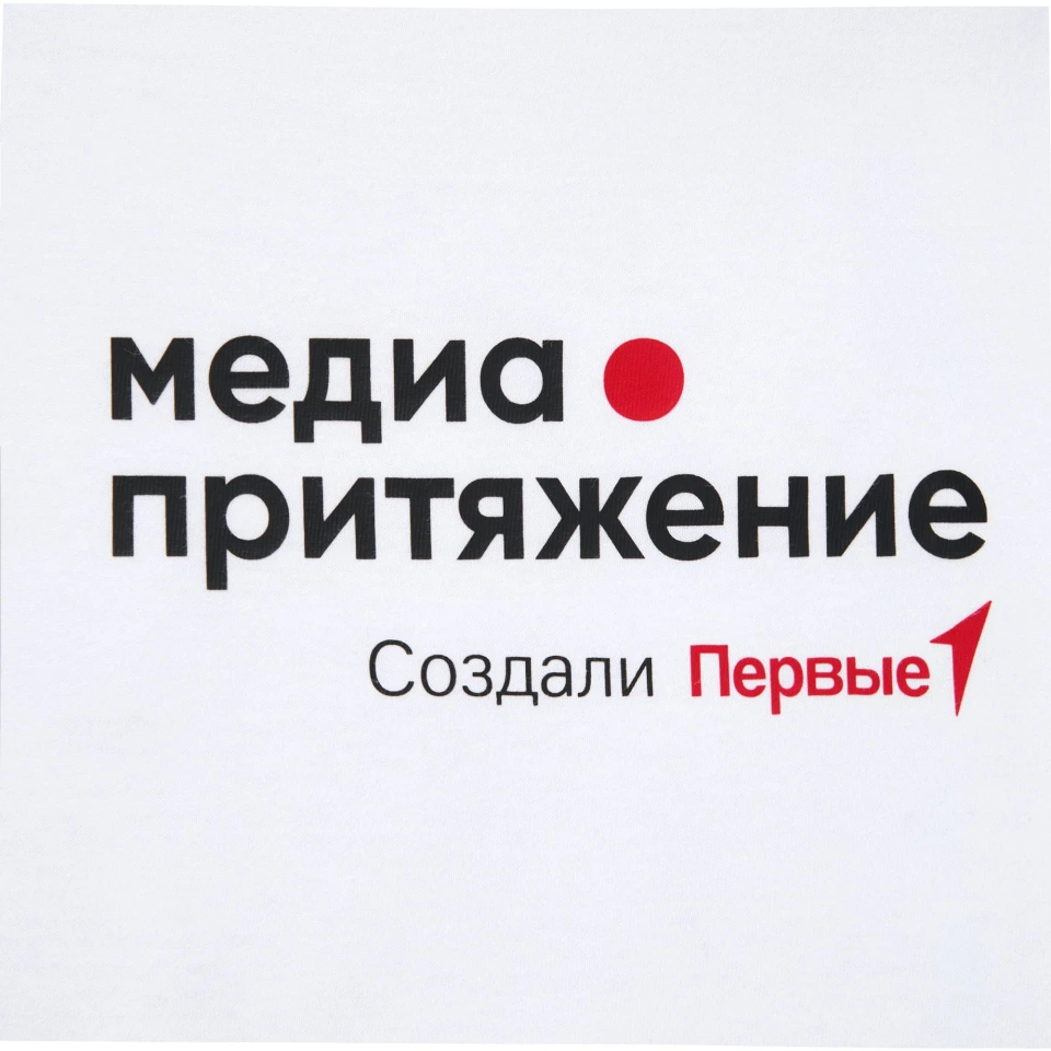 Футболка унисекс Regent 150