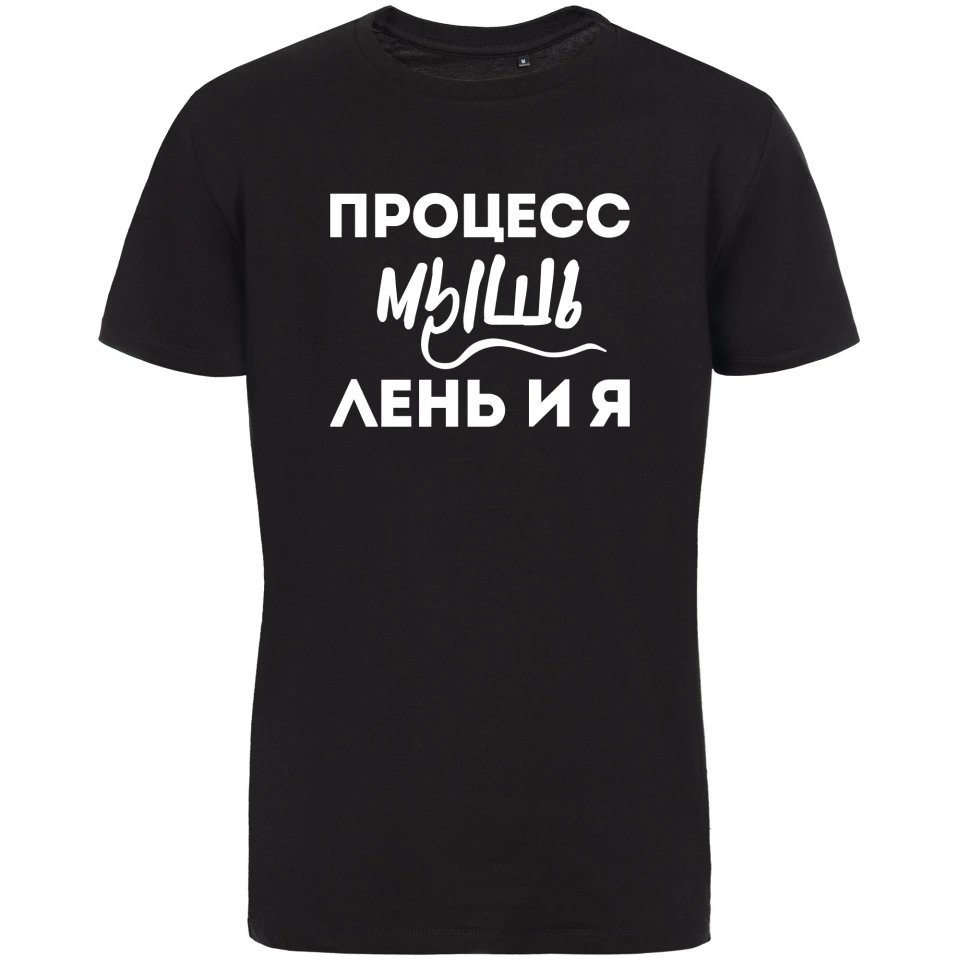 Футболка унисекс T-Bolka 160