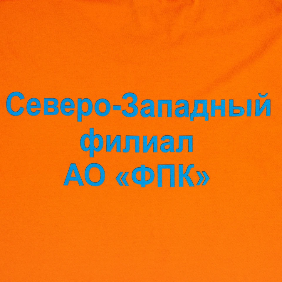 Футболка унисекс T-bolka 140