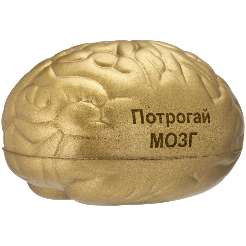 Антистресс