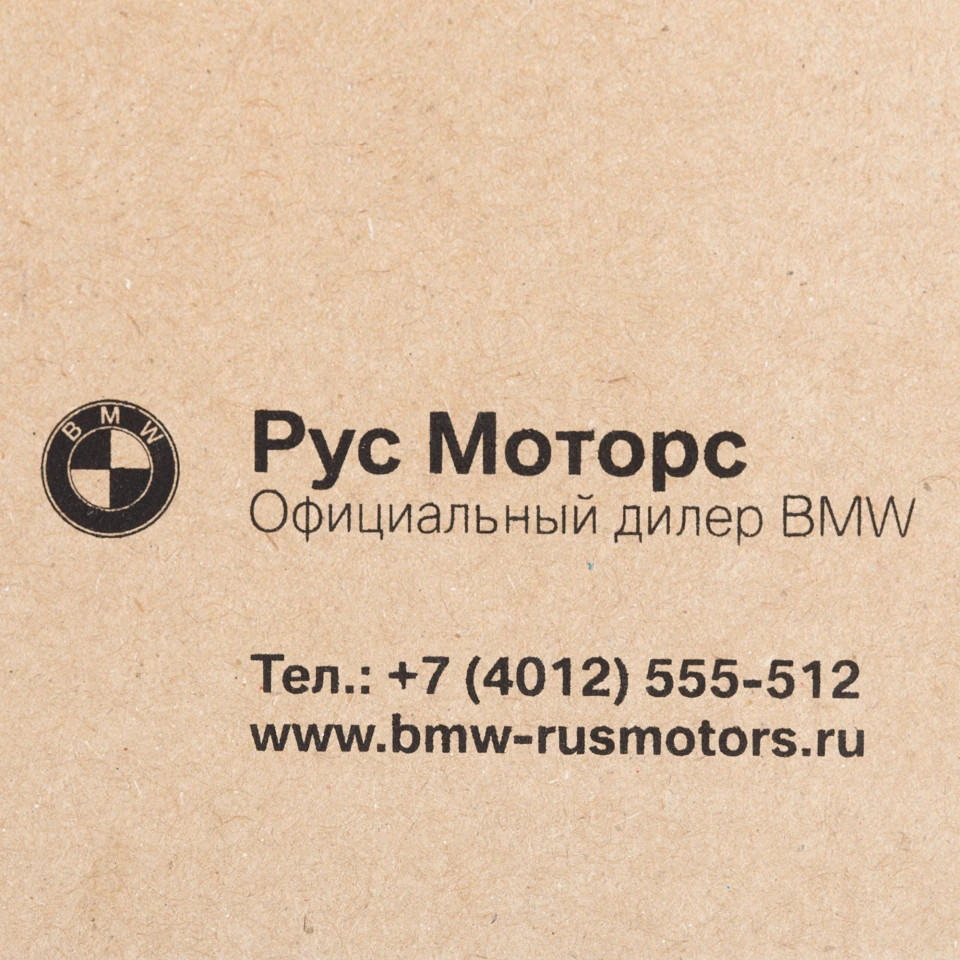 Блокнот на кольцах Eco Note с ручкой