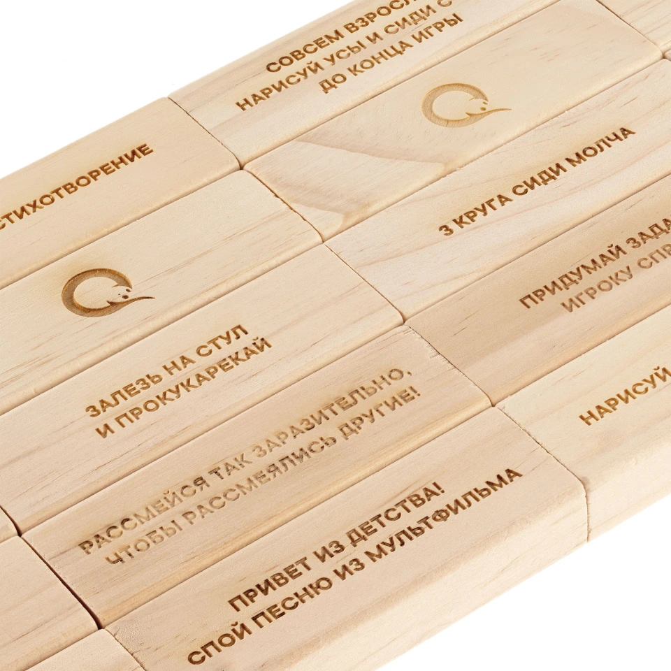Игра «Деревянная башня», большая