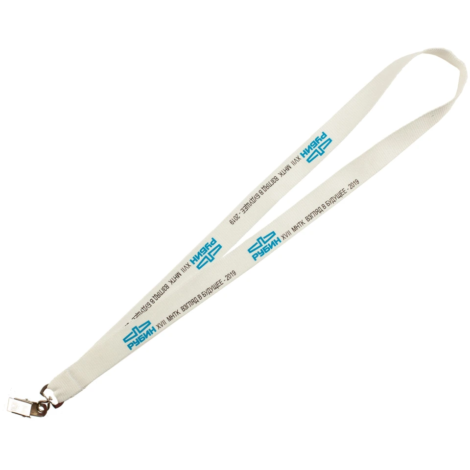 Лента для бейджа Neckband