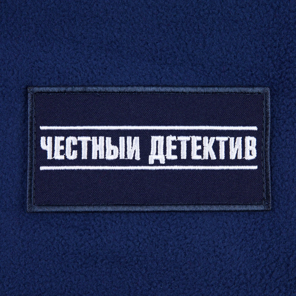 Флисовый плед Warm&Peace