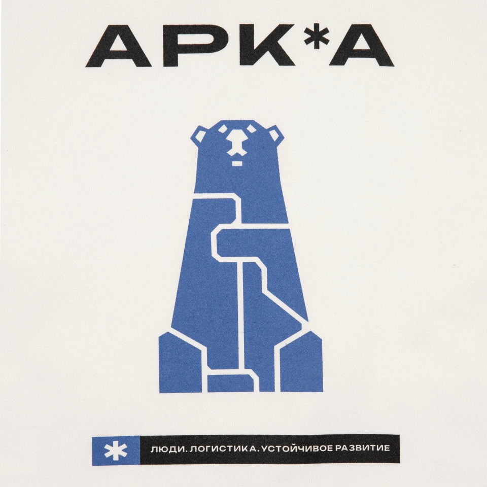 Холщовая сумка Avoska