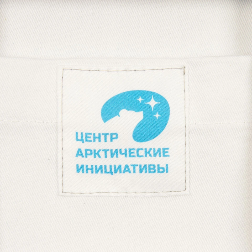 Холщовая сумка Avoska