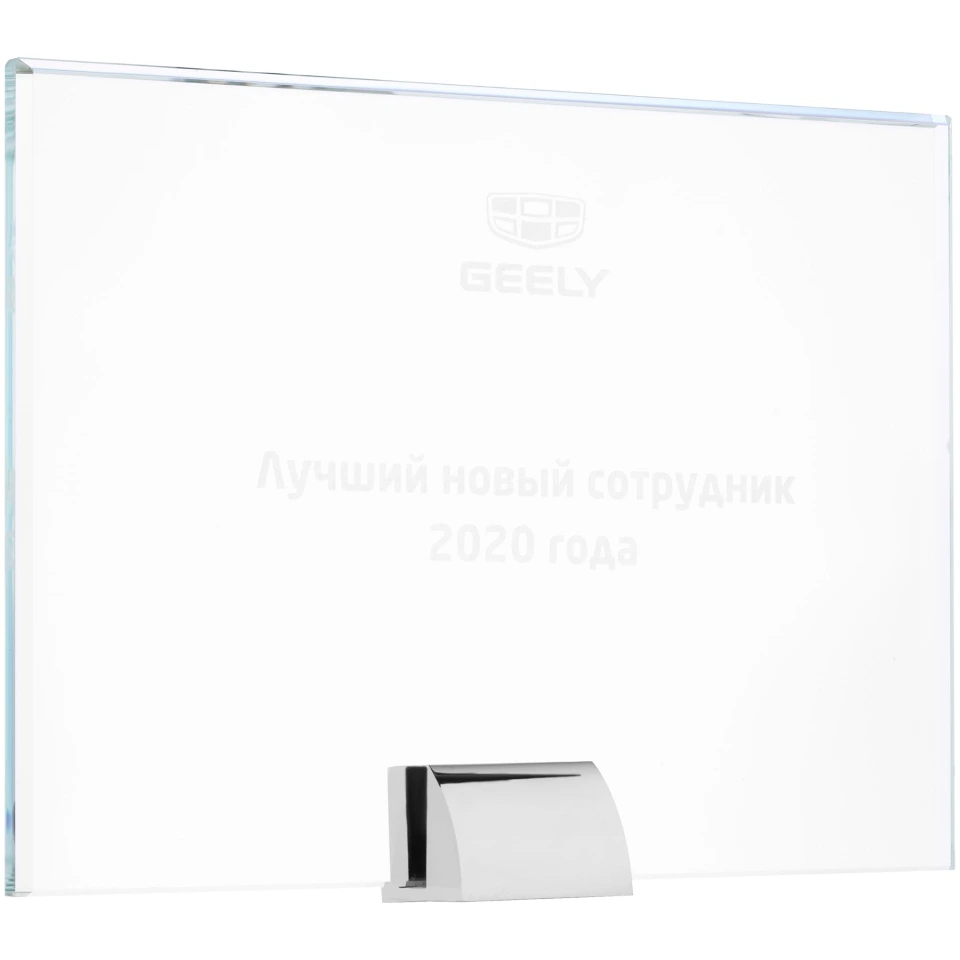 Наградная стела Board