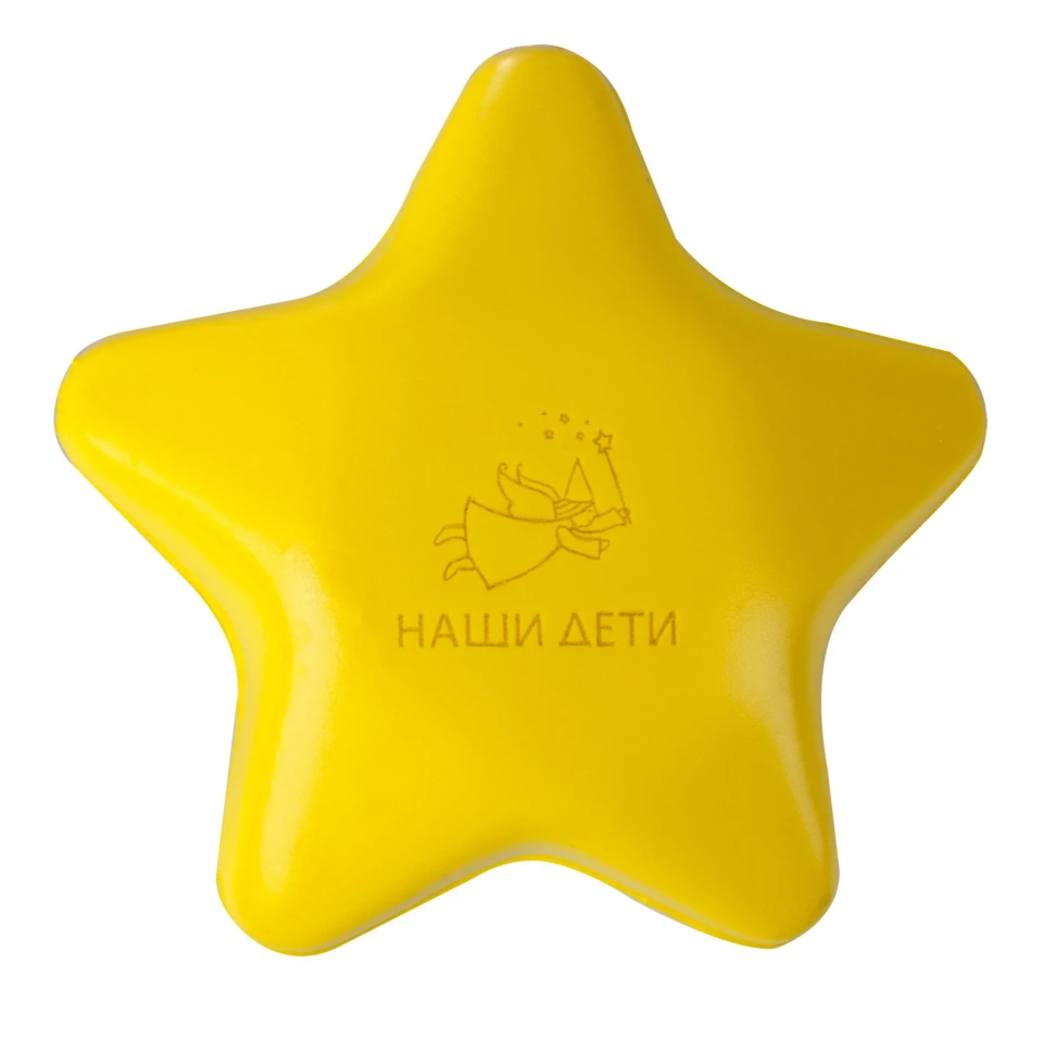 Антистресс «Звезда»