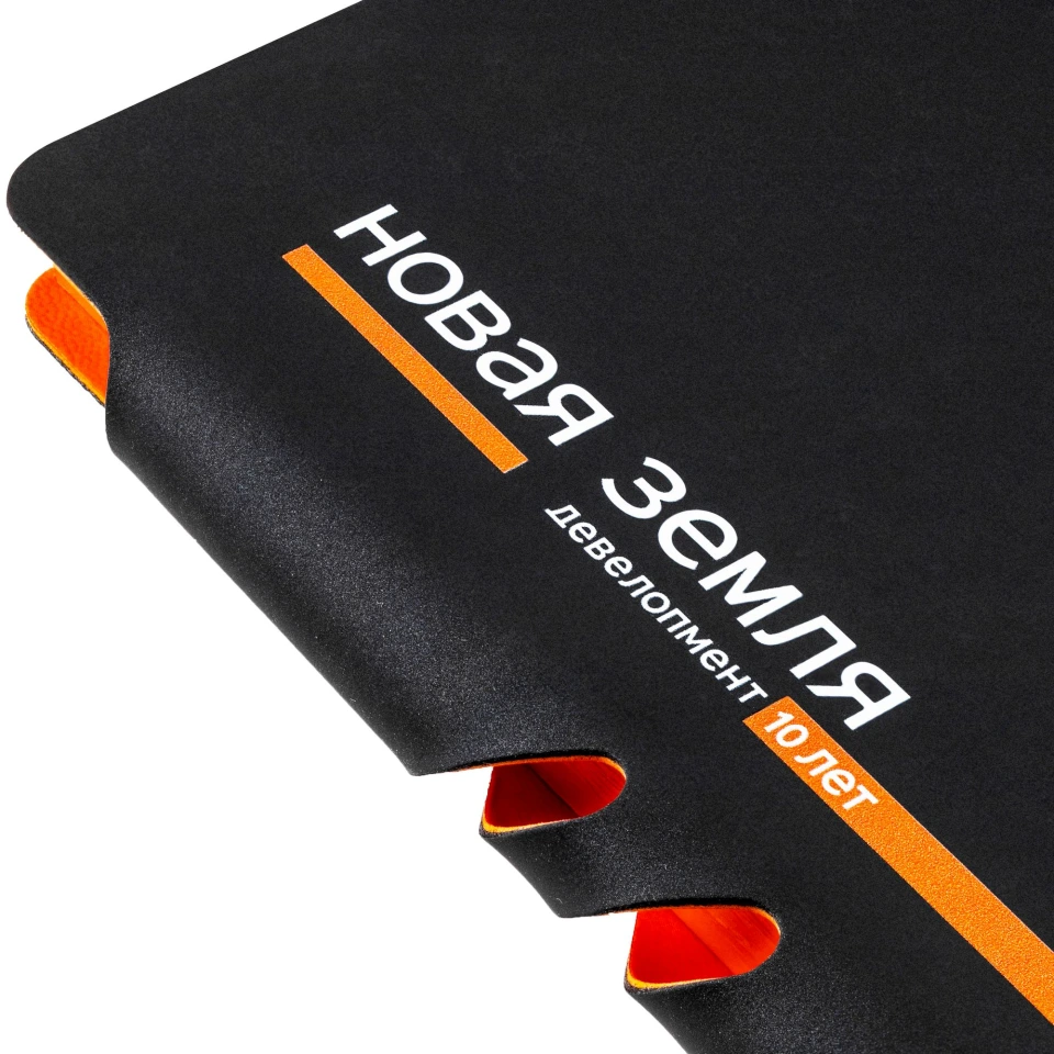 Набор Flexpen Travel, черный