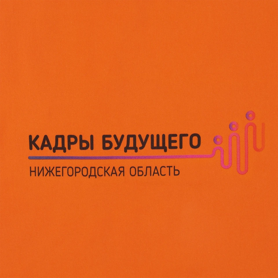 Набор Dual Umbrella