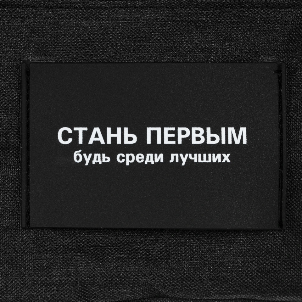 Поясная сумка Handy Dandy