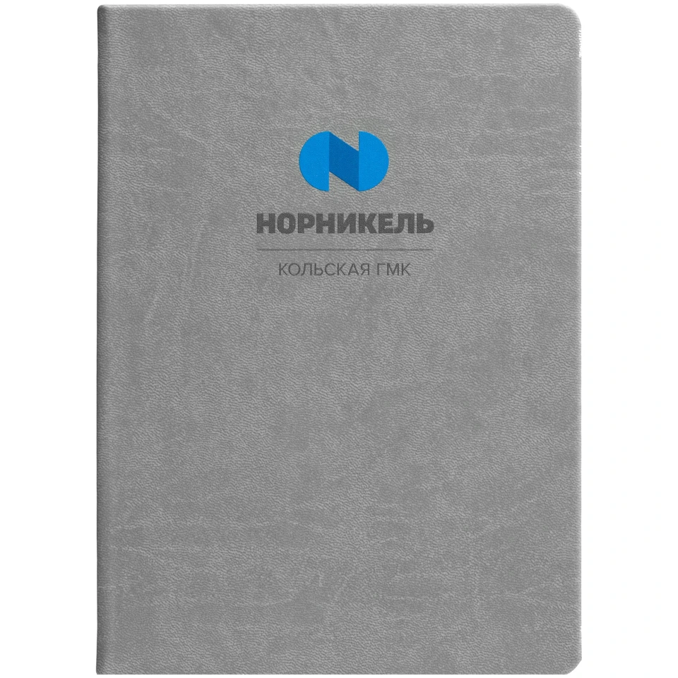 Ежедневник New Latte, недатированный