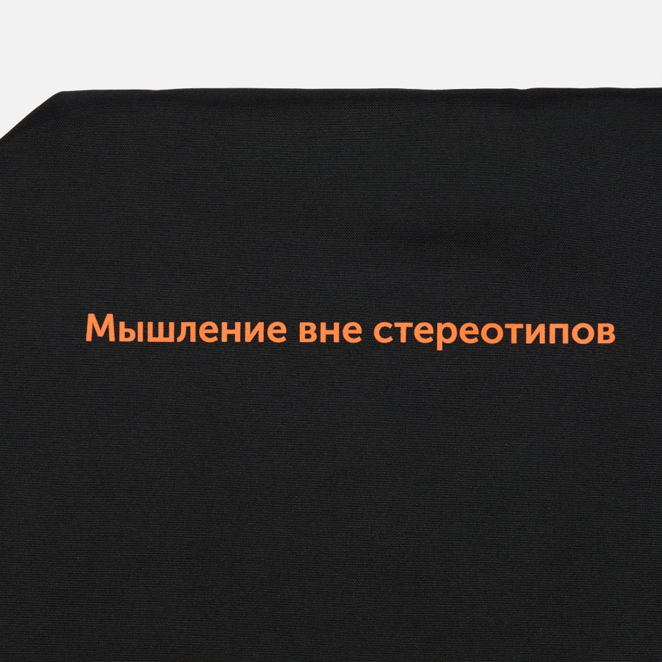 Рюкзак urbanPulse