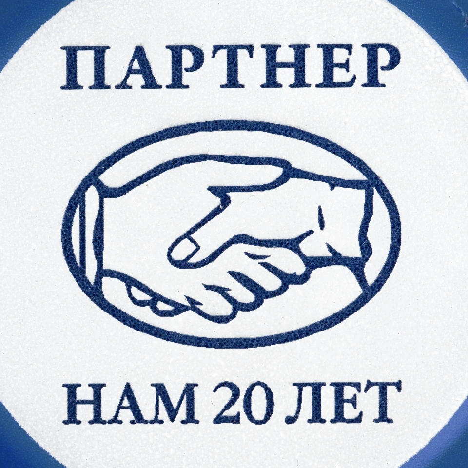 Антистресс «Куб»