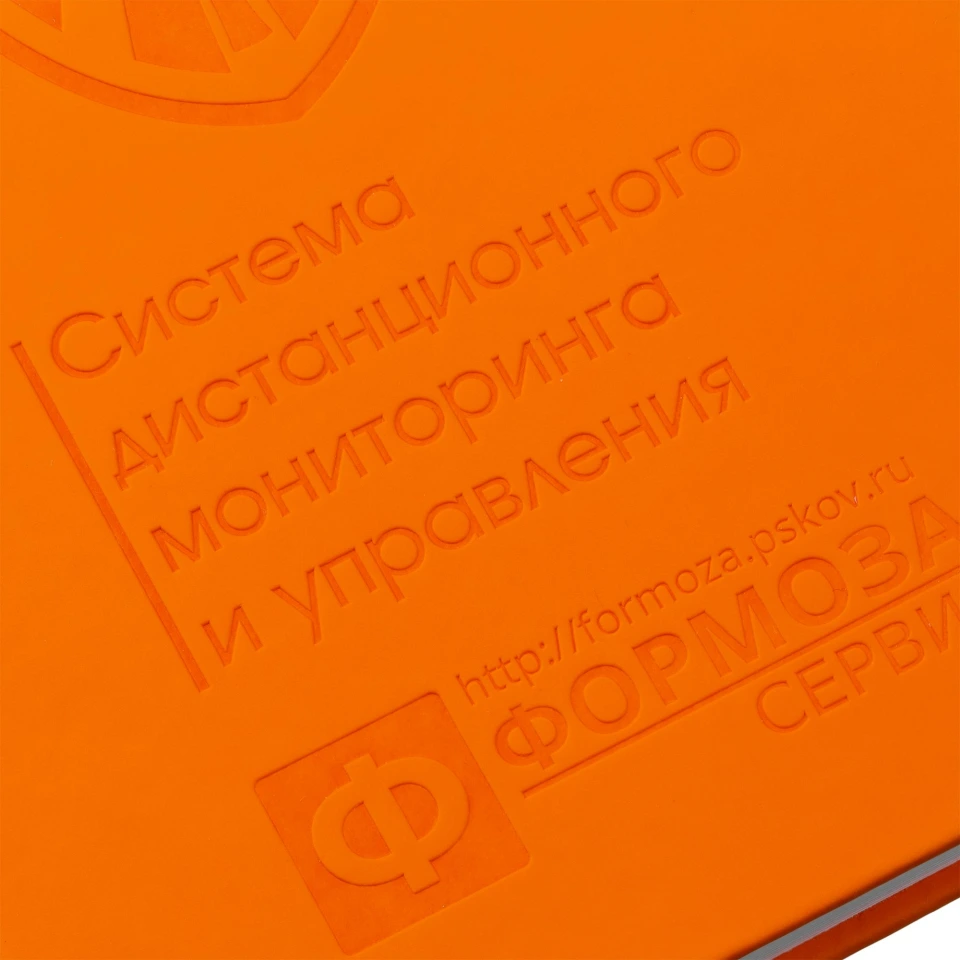 Набор Favor Warm