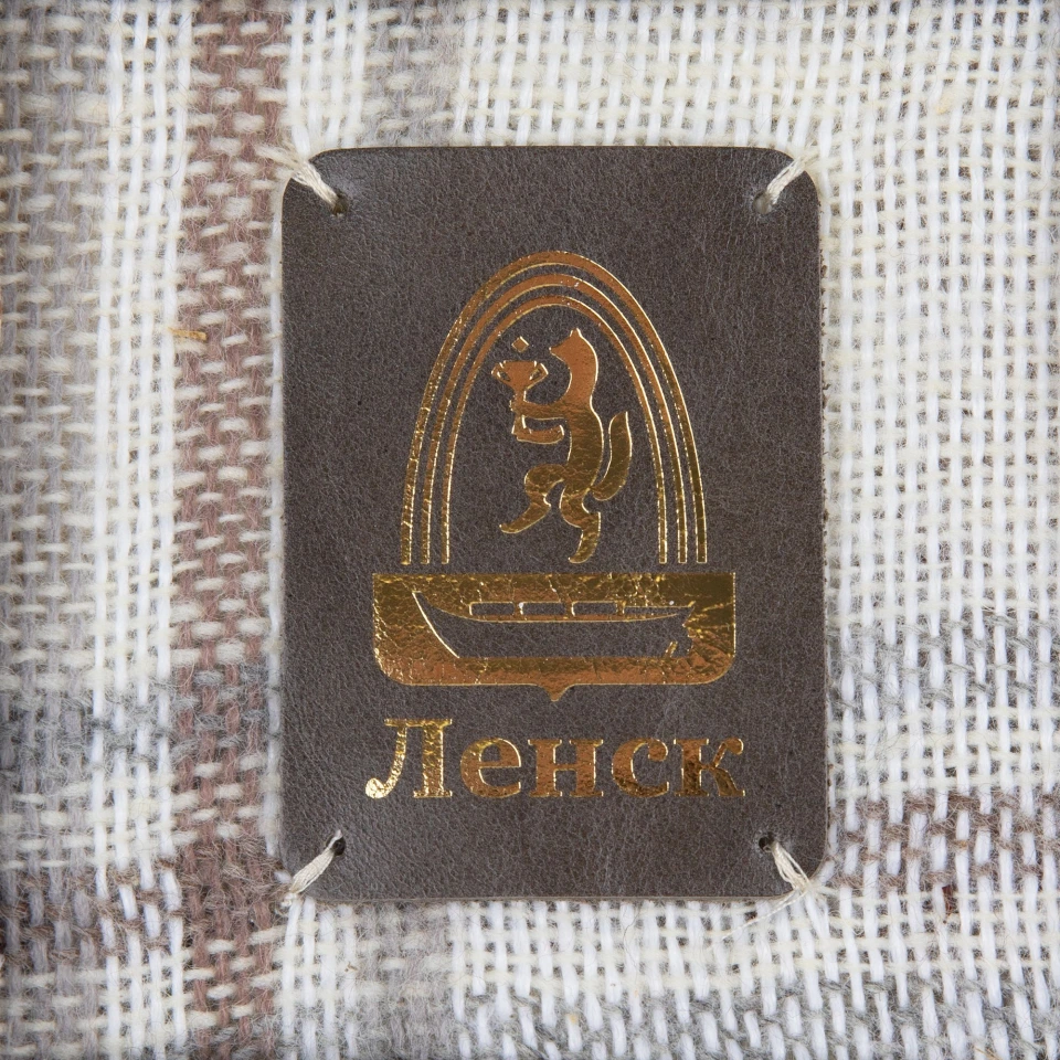 Плед «Берген»