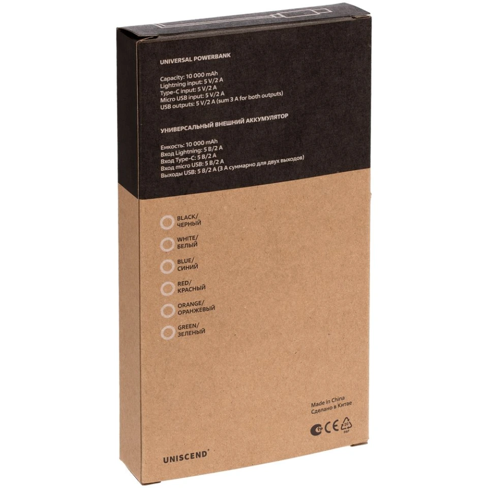 Аккумулятор Uniscend All Day Type-C 10000 мАч, белый