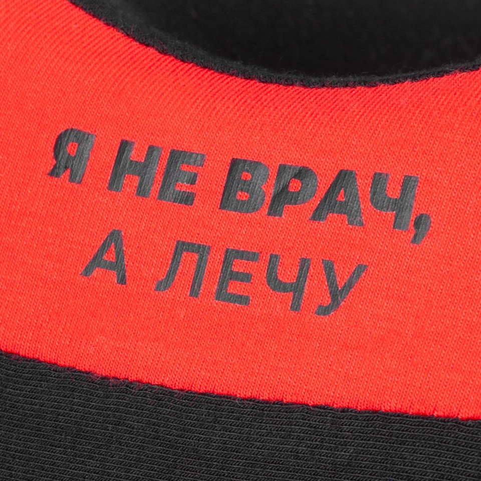Набор Business Piligrim