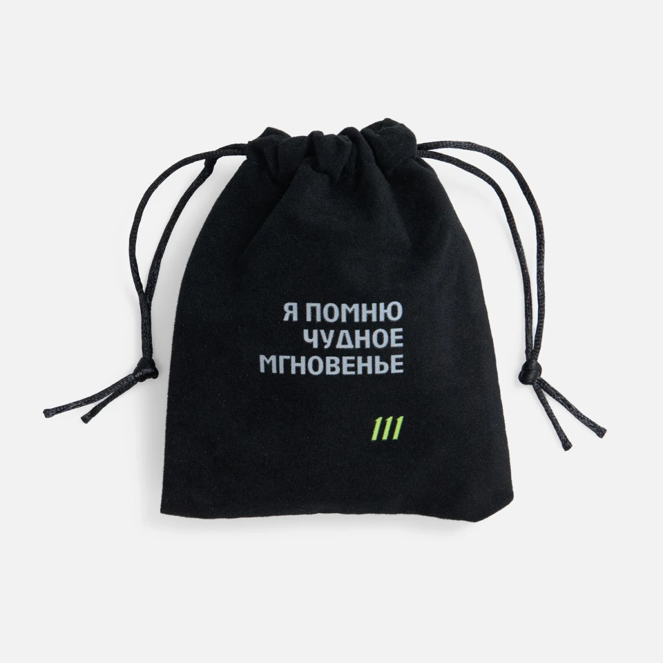 Магнитный антистресс Messless