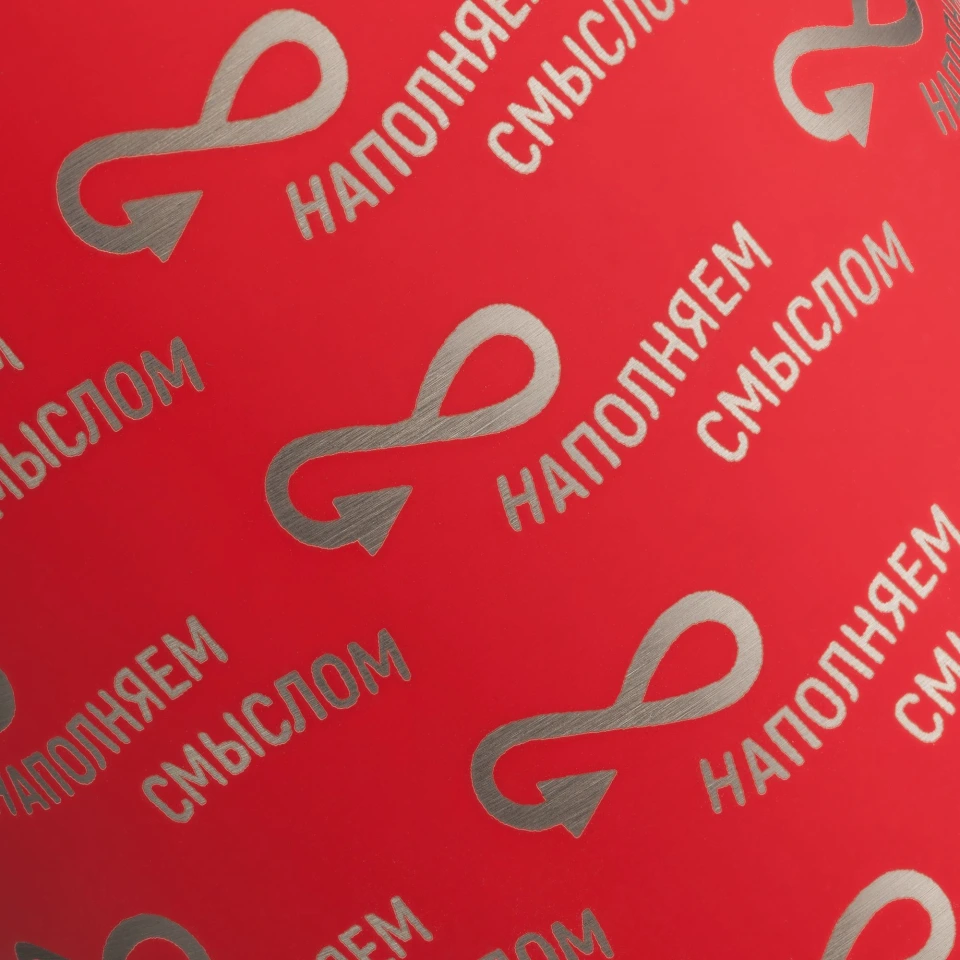 Набор Dual Umbrella