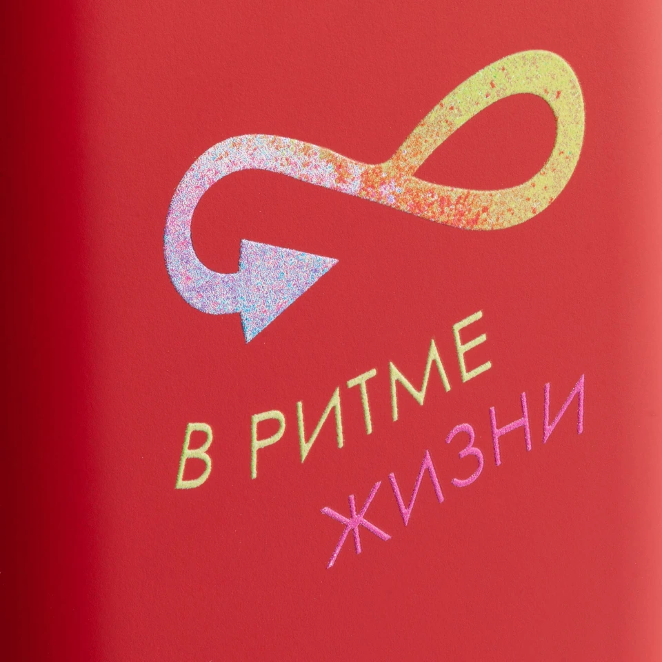 Беспроводная колонка с подсветкой логотипа Glim