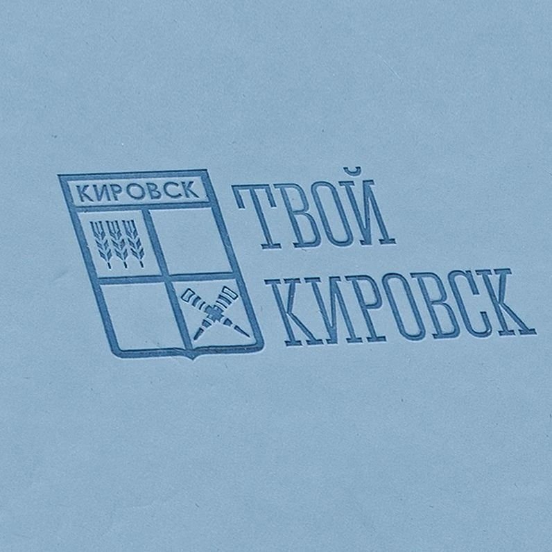 Набор Tact Energy