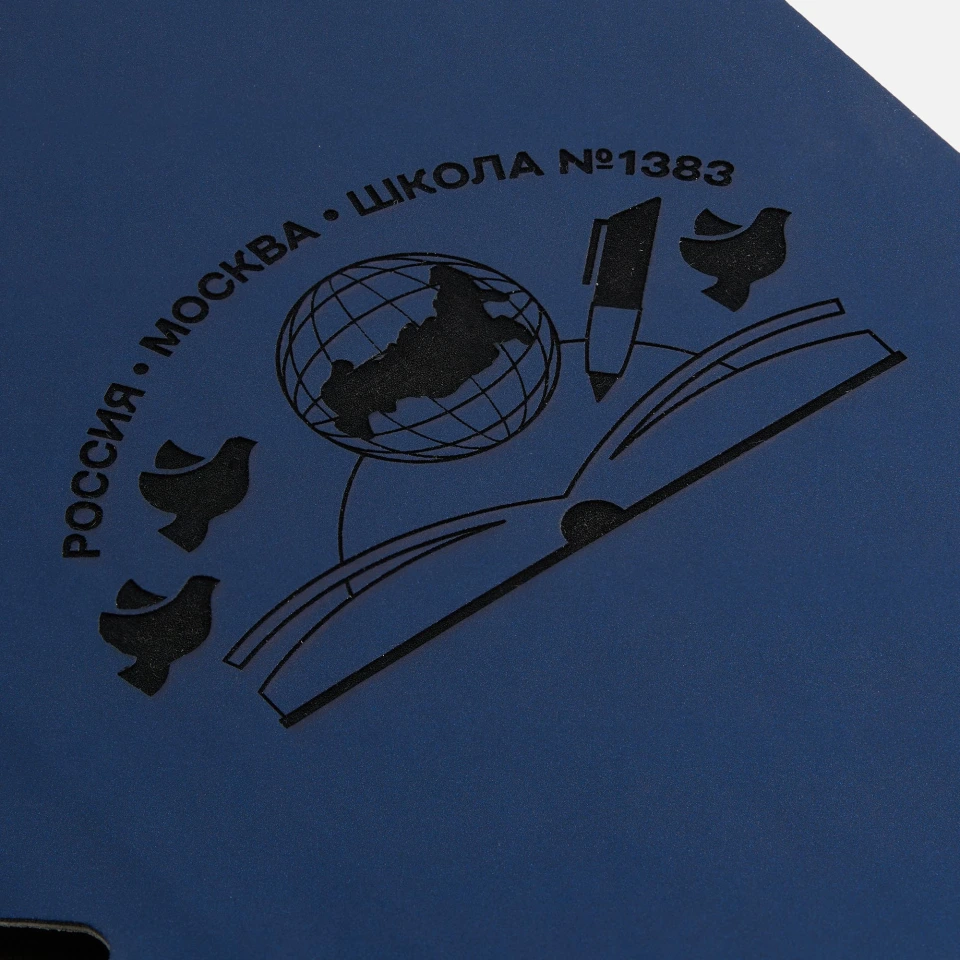 Набор Dual Umbrella