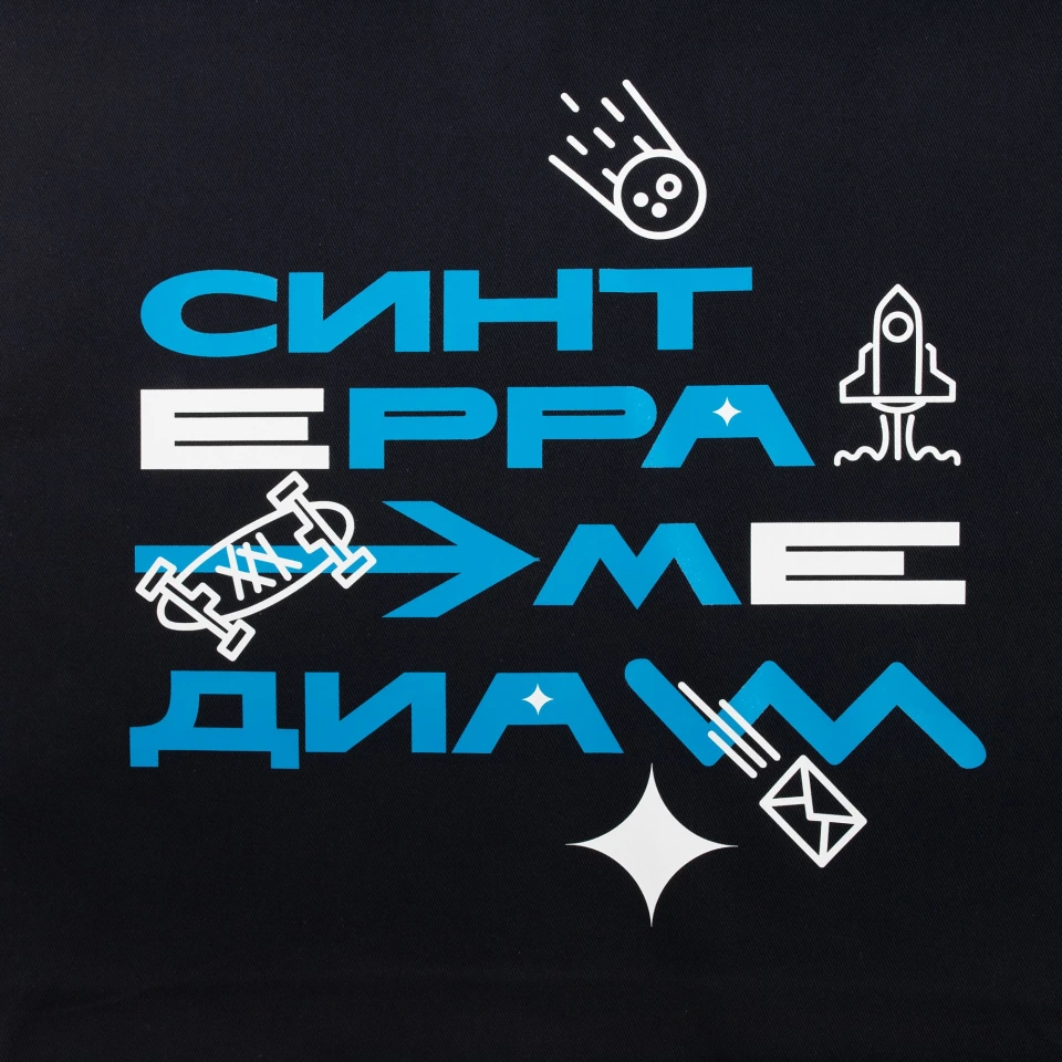 Набор Monsoon Club