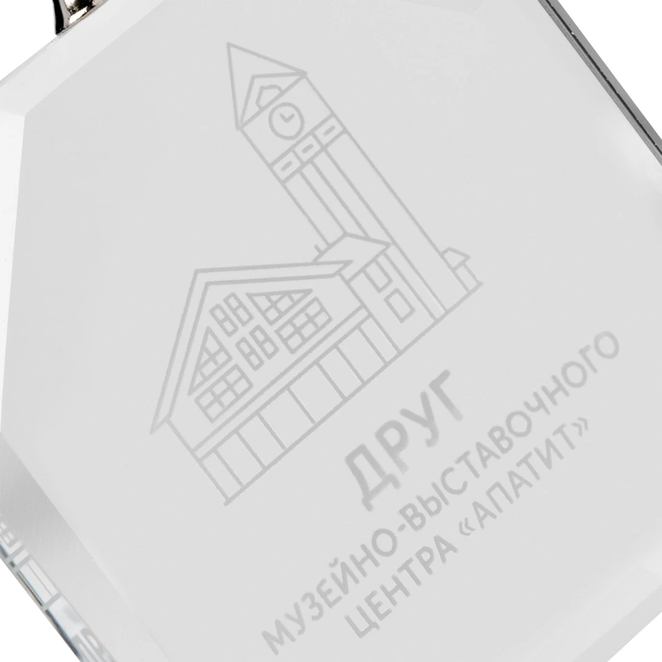 Медаль Summit