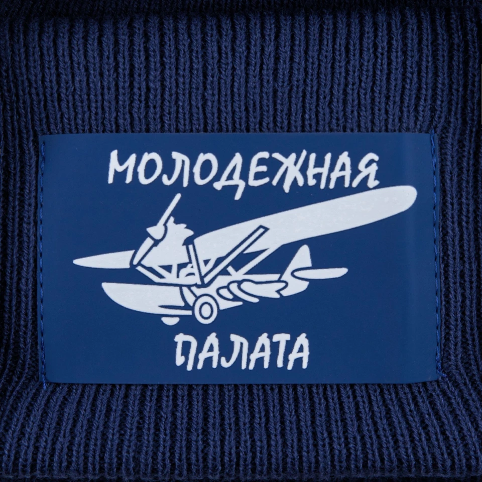 Шапка Urban Flow