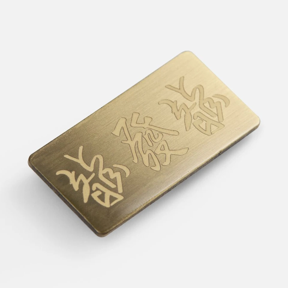 Значок Magnet Matto, бронзовый