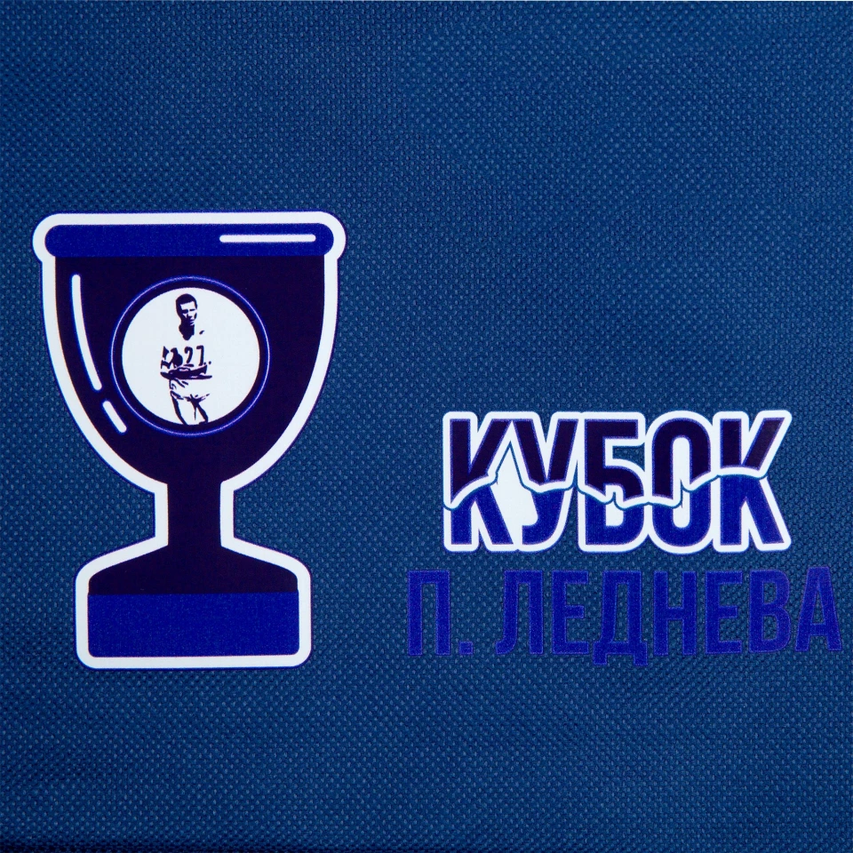 Рюкзак Base