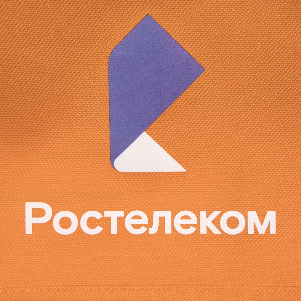 Рюкзак Base
