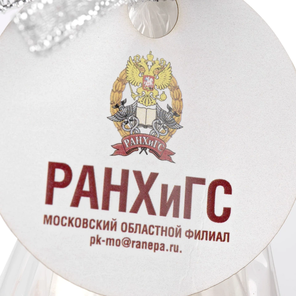Свеча Christmas Twinkle, домик