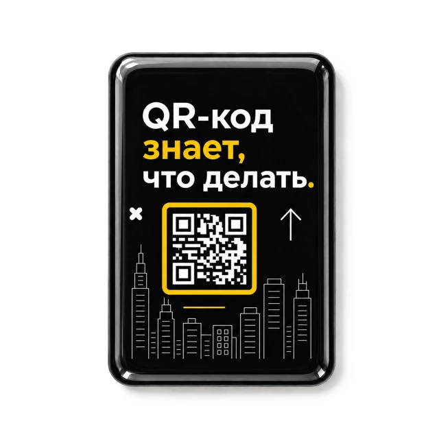 Объемный стикер из смолы для прикассовой зоны вертикальный · белый