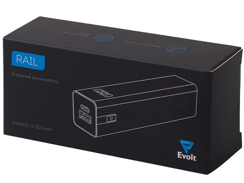 Внешний аккумулятор Rail, 5000 mAh, синий