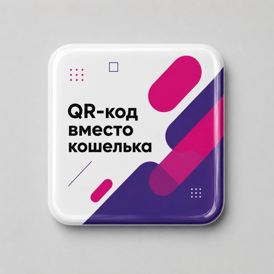 Объемный стикер из смолы для прикассовой зоны квадратный M, 9,5х9,5 см
