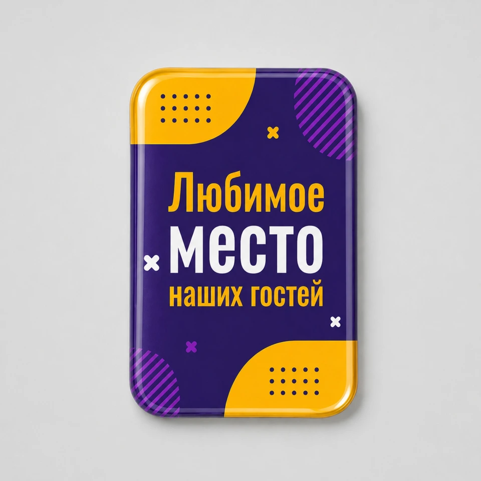 Объемный стикер из смолы на дверь вертикальный M, 9,3х13,7 см
