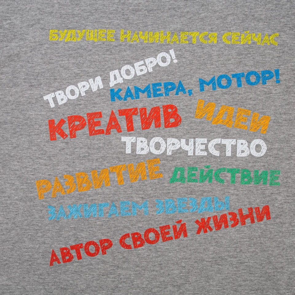 Футболка унисекс Regent 150