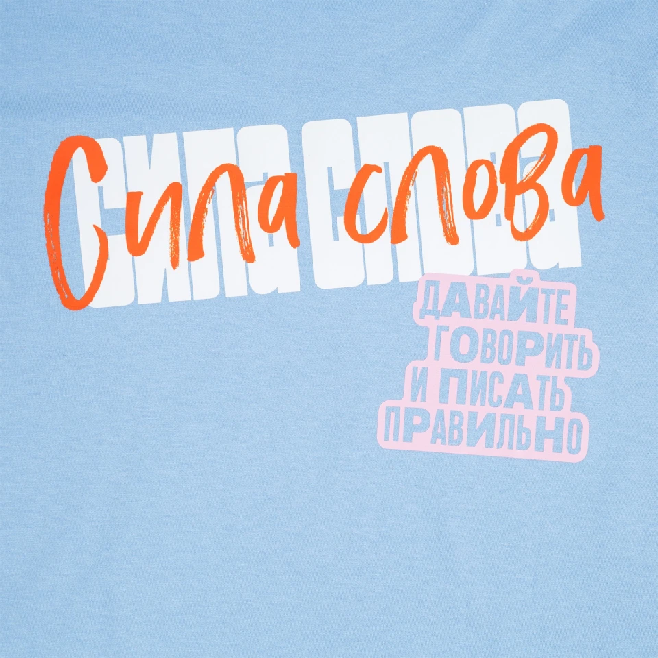 Футболка унисекс Regent 150