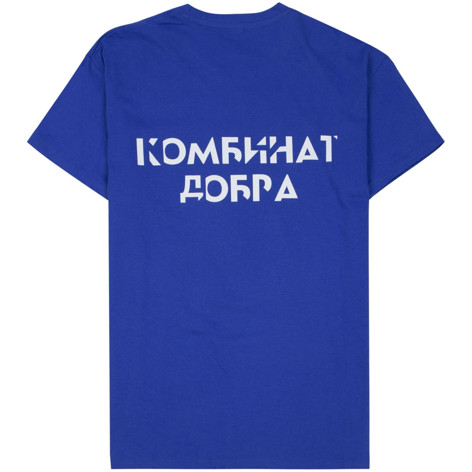 Футболка унисекс Regent 150