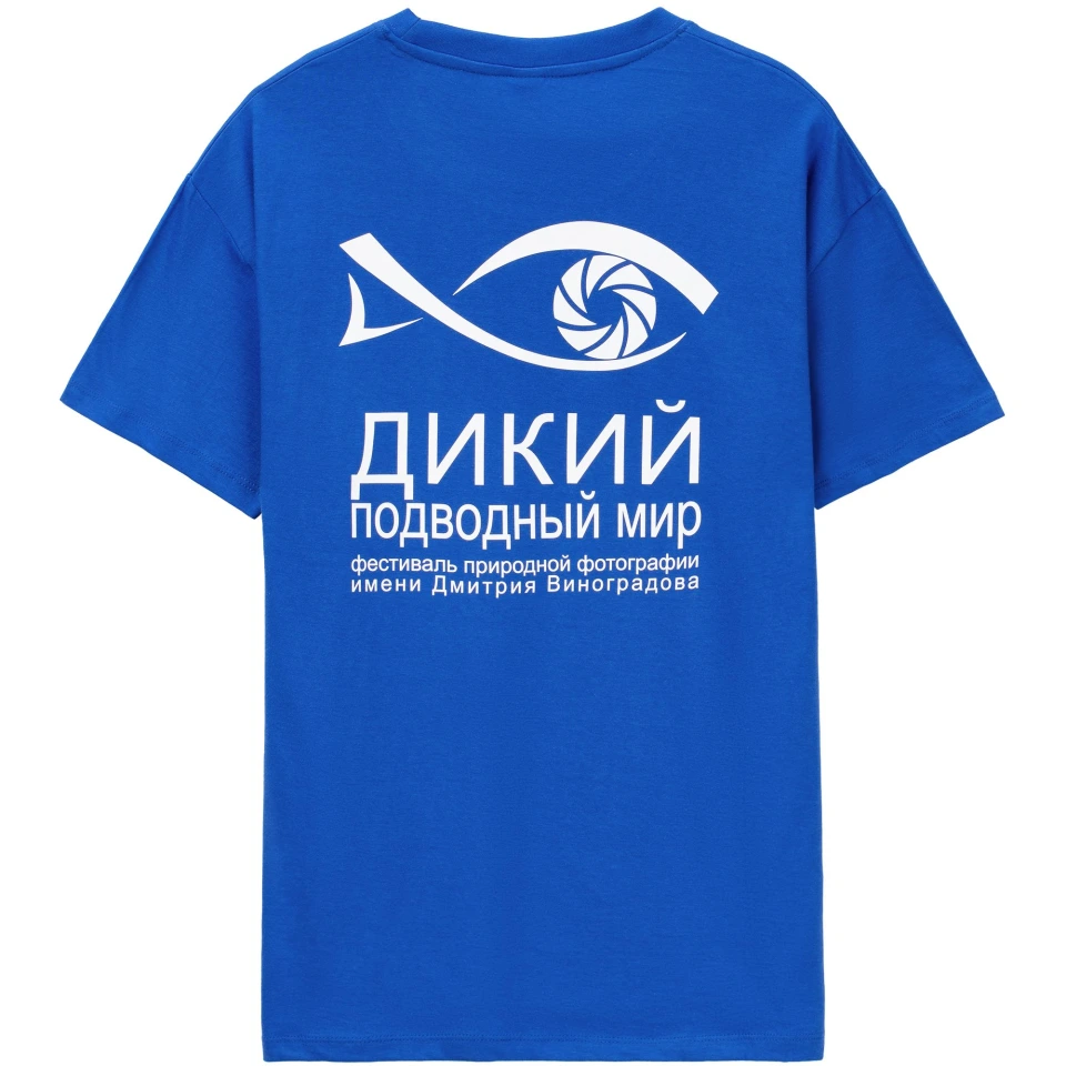 Футболка унисекс Regent 150