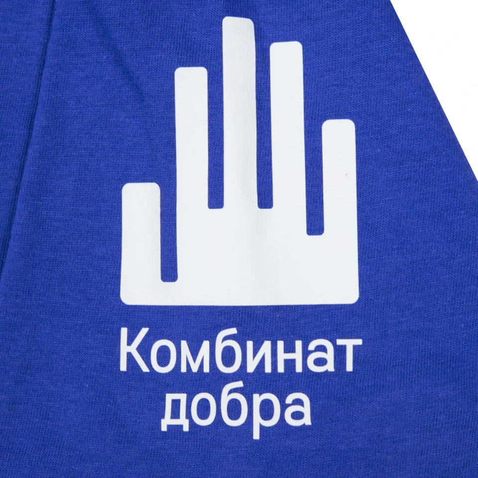 Футболка унисекс Regent 150
